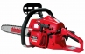 Бензопила Shindaiwa 352s EC1 3