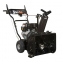 Снегоуборщик  Ariens Sno-Tek 20 0