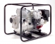 Мотопомпа Koshin KTH-100X-BAF 0