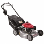 Газонокосилка Honda HRG536 C7 VLEA