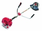 Кусторез Shindaiwa В530 ЕС1