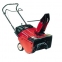 Снегоуборщик  Honda HS621K1GE